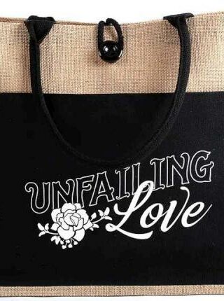 788200535453 Unfailing Love Jute