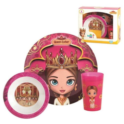 859041007505 Queen Esther 3 Piece Set